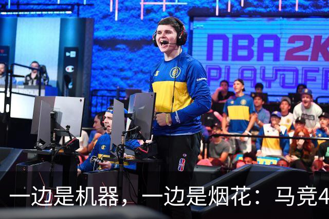 一边是机器，一边是烟花：马竞4-0、巴萨7-2，西甲两种霸权全上线